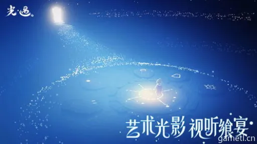 快速解锁光遇白蜡烛收集技巧,高效攻略大揭秘 快速解锁光遇白蜡烛收集技巧,高效攻略大揭秘